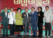 [종합] ‘비밥바룰라’ 자극성 無...‘유쾌한 노인영화’ 발전 가능성