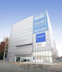 [오늘의 자동차] 볼보, 서초 서비스센터 오픈