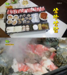 ‘생생정보’ 삼판삼합(차돌박이+해산물+버섯)···부천 ‘어부의 밥상’