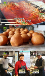 ‘생생정보’ 2대째 분식집, 떡볶이·찹쌀도넛···원주 ‘왕쌀떡볶이’