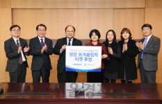 효성 스포츠 꿈나무에 평창 직관 기회 줘야죠