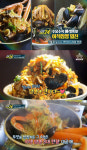 ‘관찰카메라24’ 이색짬뽕 3대천왕! 해물갈비짬뽕부터 대게짬뽕까지