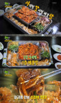 ‘생생정보’ 아,갈,탕(아귀+소갈비+해물탕) 맛집···일산 ‘큰바다해물아구찜’