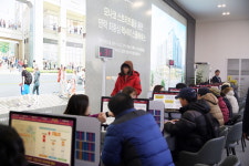 신 주거타운 ‘민락2지구 제일 풍경채 센텀’ 오늘까지 계약 실시