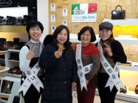 박창숙 여경협 경기북부지회장, 바이네르 일일 지점장 나서