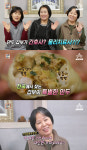‘서민갑부’ 마늘만두로 연매출 7억 세 자매···단양 ‘단양마늘만두’