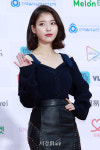 아이유, 오늘은 우아하게 (가온차트뮤직어워즈)