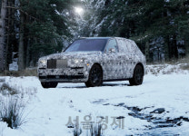 [오늘의 자동차] 롤스로이스의 첫 SUV 컬리넌의 유래는?