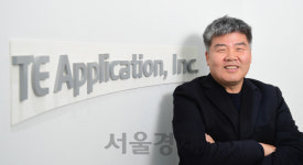 [CEO&스토리] 이원근 티이 대표 섬에서 물을 만들 듯...에너지 세이빙 기술로 실력 인정받았죠