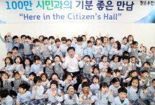 용인 동백동 행복한유치원생 바자회 열어 수익금 기부