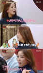 김희선 남편과의 강렬했던 첫 키스의 추억, “노래방에 가 셔츠 찢었다”
