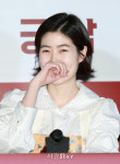 심은경, 새하얀 순두부 피부 (궁합)