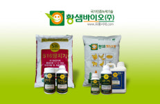 [2018 대한민국 중소기업경영대상] 황샘바이오