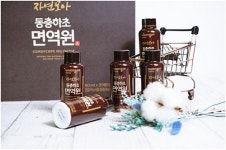 ‘자연모아 동충하초 면역원(元)’ 환절기 면역기능 증진에 도움