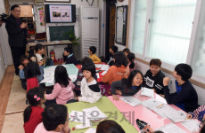 [영상] 서울경제와 함께하는 Fun뻔 경제·금융교실 현장