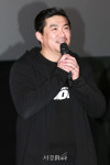 임철형, '영화 재밌게 보셨나요?' (게이트)