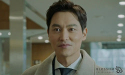 '화유기' 송종호 
