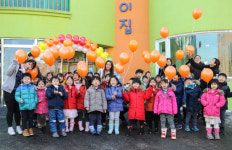 유진복지재단 어린이집 새 단장했어요