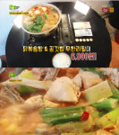 ‘생생정보’ 6900원 닭볶음탕 무한리필 맛집···부산 ‘대남닭도리탕’