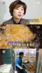 ‘서민갑부’ 2000원 돈가스로 연매출 7억, 비법은?···오산 ‘용자돈까스’