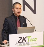글로벌 보안 기업 지케이테코(ZKTeco), 국내 시장 공식 진출