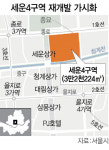 세운4 심의 이달 내 마무리..14년 만에 재개발 본격화