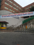 혈세 100억 더 퍼준 행복기숙사 님비