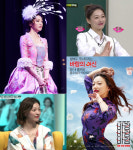 이엘, 드라마-영화-연극 이어 예능까지 접수···팔색조 매력