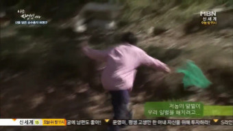 육회바른연어양재비엔피점 이미지
