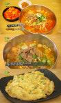 ‘생생정보’ 4000원 소고기국밥 맛집···창원 ‘하나네소국밥4000’