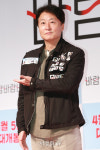 김종수, 배우들 스티커 잔뜩 붙이고 (바람 바람 바람)