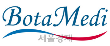 보타메디, 건강기능식품 소재 ‘씨놀’ 유럽 승인