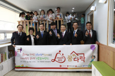 롯데, ‘mom편한 꿈다락’ 11호점 오픈···아이들 눈높이 맞춘 문화·놀이공간