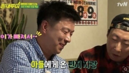김생민 미투 성추행 ‘10년 전 노래방’에서 무슨 일이 있었을까 인정 후 사과