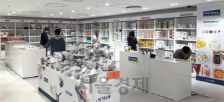 삼광글라스, 브랜드 통합 직영매장 최초 오픈