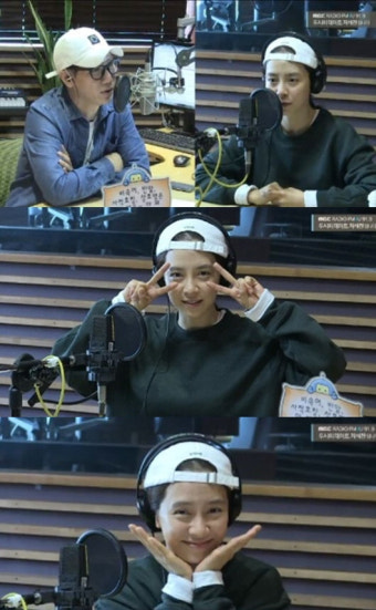 '두데' 송지효, 