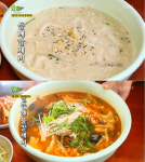 ‘생생정보’ 들깨칼제비·얼큰해물칼제비 맛집···인사동 ‘얼큰한조벡이수제비’