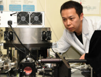 50년의 난제, 플라즈마 히스테리시스 해결