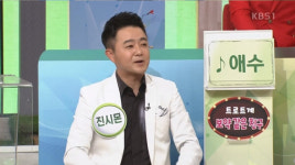 아침마당 진시몬, 김민교와 대학 동기···사랑의 의리 작사해줬다