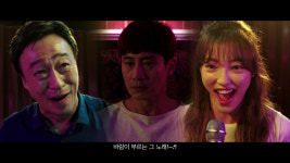 올해 첫 청불 100만 영화 ‘바람 바람 바람’ ..‘본편 무삭제 레베카 클립’ 공개