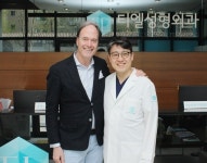 티엘성형외과, 유로실리콘 네덜란드 키닥터와 가슴수술 트렌드 교류