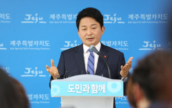 원희룡 “한번 더 기회를” 제주지사 재선 도전