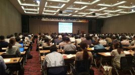 한국능률협회, 글로벌 HR 트렌드 포럼 2018 개최