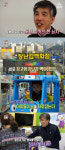 ‘서민갑부’ 장난감으로 연매출 40억, 대박 비결은?···용인 ‘신토이’