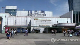 대전역 에스컬레이터 ‘역주행’ 사고···6명 부상
