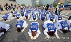 “발달장애 국가책임제 촉구” 장애인 부모 2천명 삼보일배 대표 이미지
