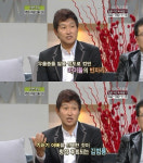 김범룡 기러기 아빠 생활 이유가? “아내와 아이들 마음 뿌리칠 수 없었다” 첫째는 사진, 둘째는 드럼
