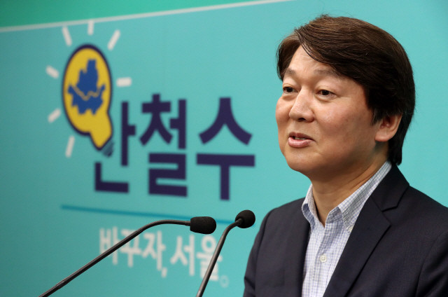 한미동맹 강조, 주한미군 철수 논란에 국방부 전혀 없다 공식 입장 제시