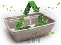 휴비스, 친환경 발포 PET 에코펫 월드스타 어워즈 위너 선정