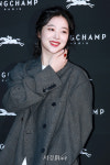 설리, 오늘도 예쁨